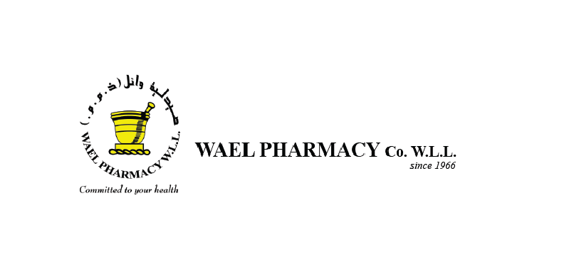 Wael Pharmacy